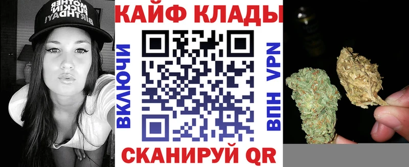Купить закладку СК  Меф  Конопля  Кокаин  Олёкминск