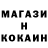 КЕТАМИН VHQ Asanov Arman