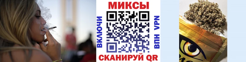 БУТИРАТ вода  Купить  Олёкминск 