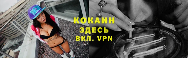 каннабис Лабытнанги