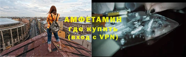 бутик Ладушкин