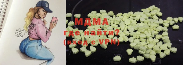 каннабис Лабытнанги