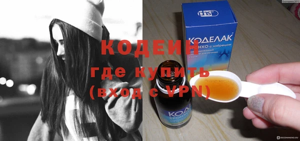 бутик Ладушкин