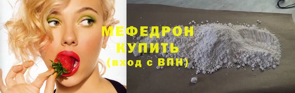 каннабис Лабытнанги