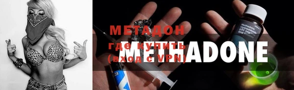 каннабис Лабытнанги