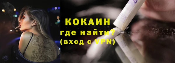 каннабис Лабытнанги