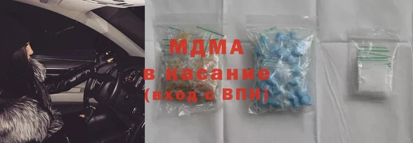 каннабис Лабытнанги