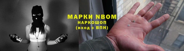 каннабис Лабытнанги