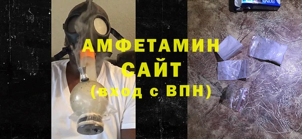 каннабис Лабытнанги
