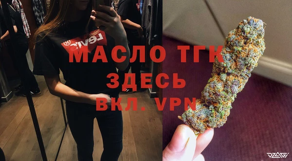 каннабис Лабытнанги