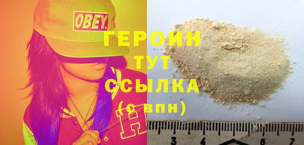 бутик Ладушкин