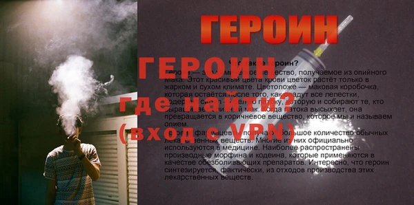 бутик Ладушкин