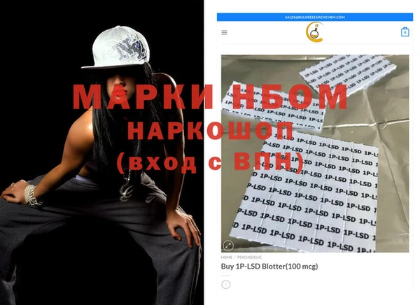 каннабис Лабытнанги
