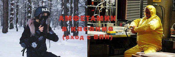 соль курить ск Лагань