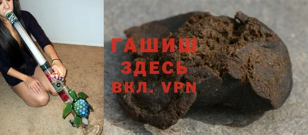 соль курить ск Лагань