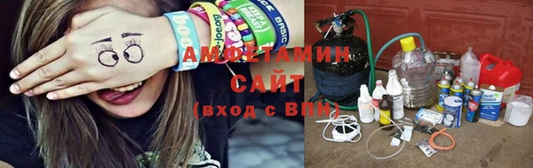 каннабис Лабытнанги