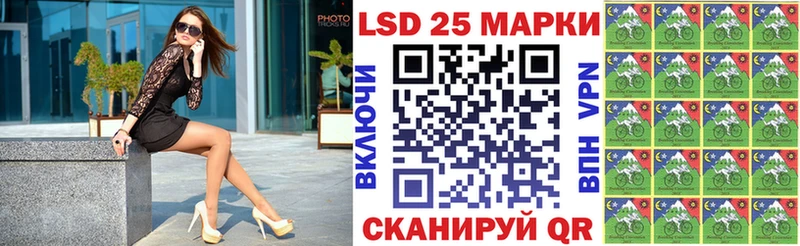 Марки NBOMe 1,5мг  Купить закладки  Олёкминск 