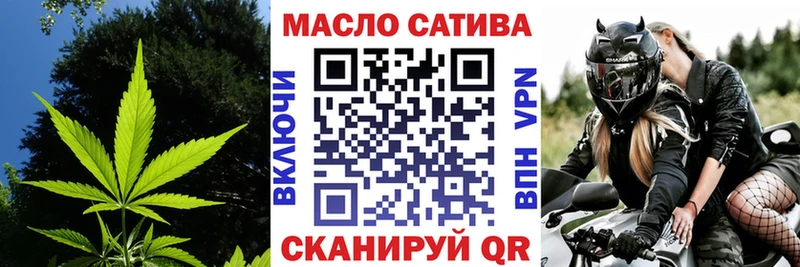 Дистиллят ТГК Wax Олёкминск