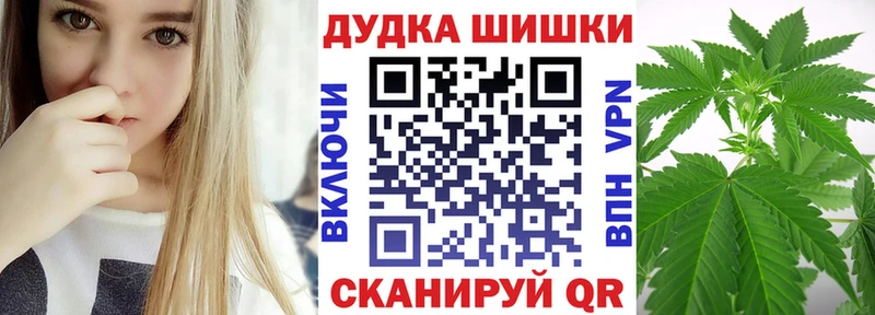 Каннабис VHQ Купить закладки Олёкминск
